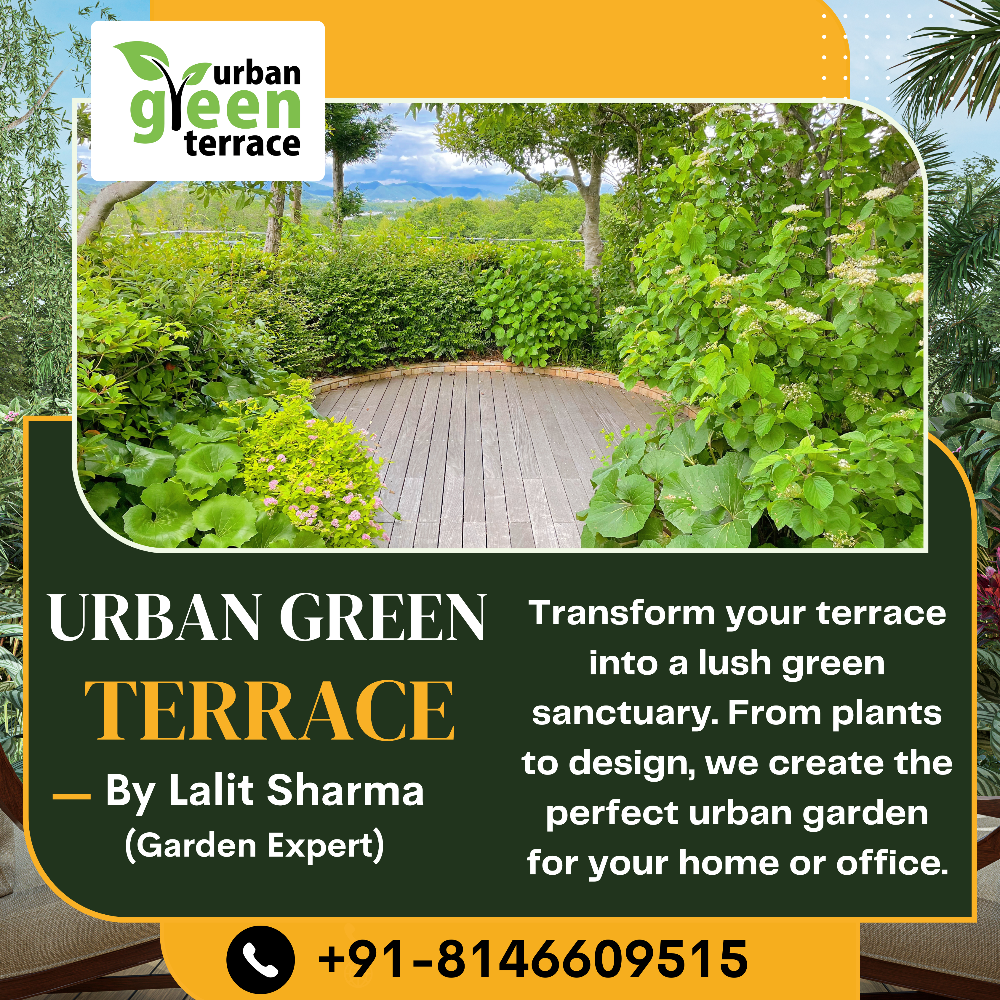 URBAN GREEN TERRACE